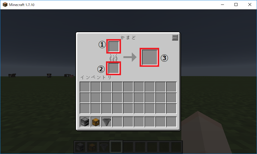 マインクラフト 今更聞けない 自動かまど作成 攻略 クランジニア